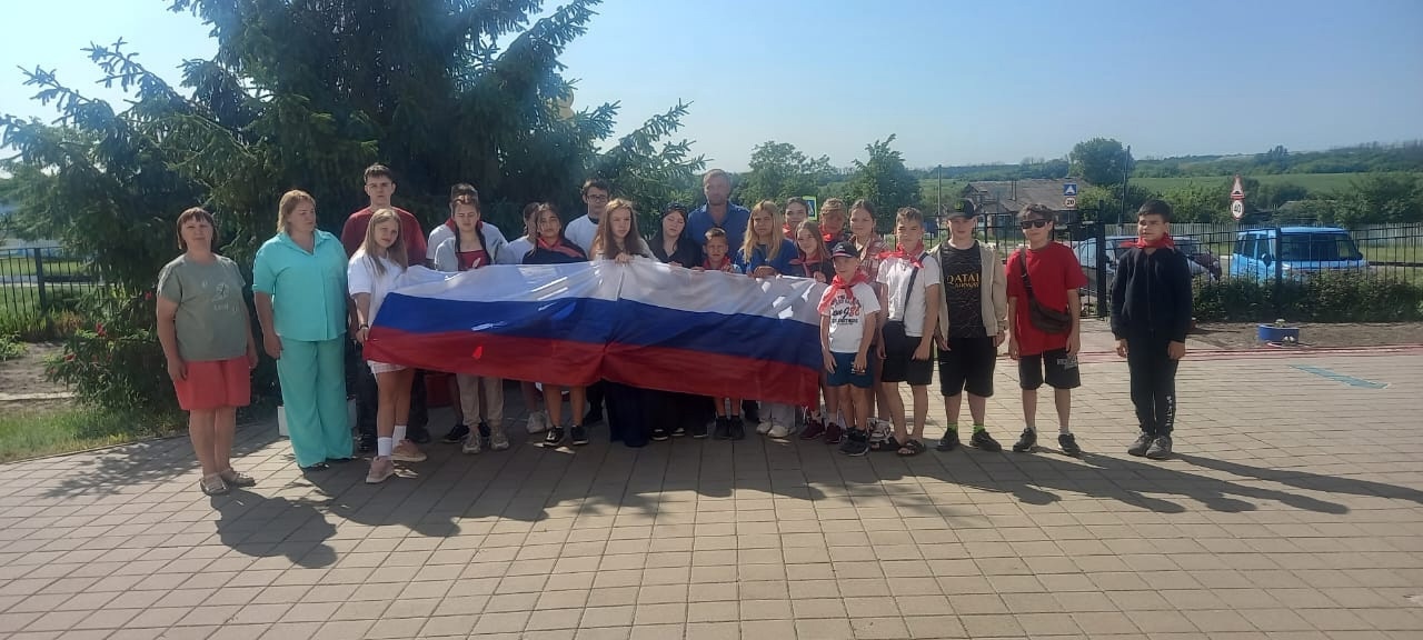 ДЕНЬ ВОСЬМОЙ. &amp;quot; День России&amp;quot;.