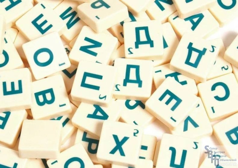 Пополняем словарный запас (необычные названия в спорте).