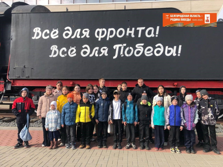 ЭКСКУРСИЯ В ПРОХОРОВСКИЙ МУЗЕЙ БРОНЕТАНКОВОЙ ТЕХНИКИ.